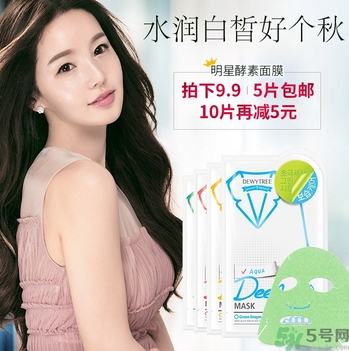 自顏源露是自然晨露嗎？自顏源露和自然晨露的關(guān)系和區(qū)別