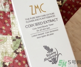 植美村薏仁美肌水多少錢?植美村薏仁水專柜價(jià)格 植美村薏仁美肌水多少錢?植美村薏仁水專柜價(jià)格