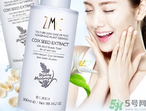 植美村薏仁美肌水多少錢?植美村薏仁水專柜價(jià)格 植美村薏仁美肌水多少錢?植美村薏仁水專柜價(jià)格