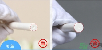 悅詩(shī)風(fēng)吟生機(jī)雙頭自動(dòng)眉筆真假辨別對(duì)比圖