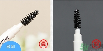 悅詩(shī)風(fēng)吟生機(jī)雙頭自動(dòng)眉筆真假辨別對(duì)比圖