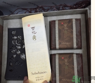 ahc和雪花秀哪個好？ahc和雪花秀哪個好用？