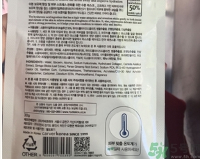 ahc和雪花秀哪個好？ahc和雪花秀哪個好用？