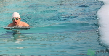 冬泳要注意什么？立冬冬泳注意事項