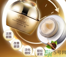 芳丹薄羅蝸牛眼霜多少錢?芳丹薄羅蝸牛眼霜價(jià)格 芳丹薄羅蝸牛眼霜多少錢?芳丹薄羅蝸牛眼霜價(jià)格