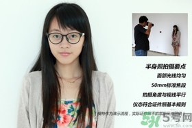 拍證件照穿什么顏色衣服好看 證件照怎么拍才好看 拍證件照穿什么顏色衣服好看 證件照怎么拍才好看