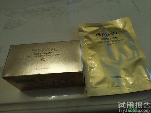 芳丹薄羅蝸牛眼霜多少錢?芳丹薄羅蝸牛眼霜價(jià)格 芳丹薄羅蝸牛眼霜多少錢?芳丹薄羅蝸牛眼霜價(jià)格