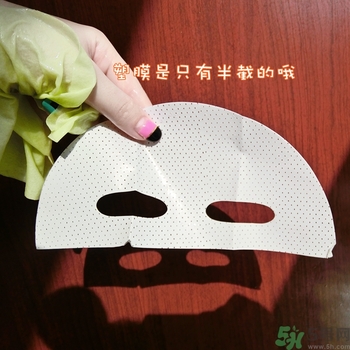 自顏源露酵素面膜真假 dewytree酵素面膜真假鑒別圖 自顏源露酵素面膜真假 dewytree酵素面膜真假鑒別圖