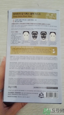 自顏源露是自然晨露嗎？自顏源露和自然晨露的關(guān)系和區(qū)別