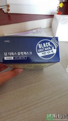 自顏源露是自然晨露嗎？自顏源露和自然晨露的關(guān)系和區(qū)別