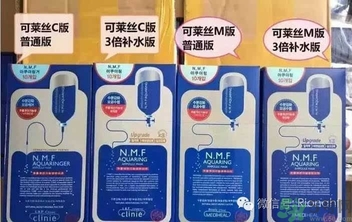 韓妝為什么總是改名字？韓國(guó)護(hù)膚品為什么總是換包裝？