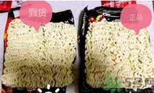 韓國三養(yǎng)火雞面真假 三養(yǎng)火雞面有真假區(qū)別 韓國三養(yǎng)火雞面真假 三養(yǎng)火雞面有真假區(qū)別