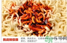 韓國三養(yǎng)火雞面真假 三養(yǎng)火雞面有真假區(qū)別 韓國三養(yǎng)火雞面真假 三養(yǎng)火雞面有真假區(qū)別