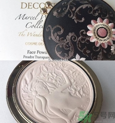 黛珂刺繡蜜粉餅怎么樣？黛珂旅行妖精粉餅好用嗎？