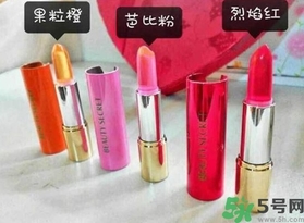 果凍口紅多少錢一支？果凍口紅哪個牌子好？