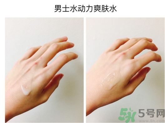 碧歐泉男士哪個系列好?碧歐泉男士怎么樣? 碧歐泉男士哪個系列好?碧歐泉男士怎么樣?