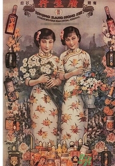 雙妹牌胭脂多少錢？雙妹牌胭脂怎么樣？