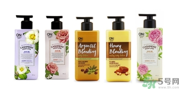 lg on香水身體乳有幾款？lg on香水身體乳哪款好聞？