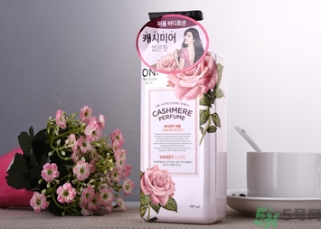 lg on香水身體乳有幾款？lg on香水身體乳哪款好聞？