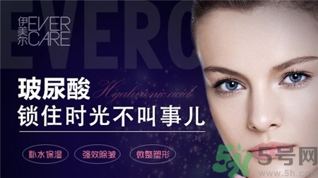 打玻尿酸多久可以懷孕?打玻尿酸懷孕有影響嗎? 打玻尿酸多久可以懷孕?打玻尿酸懷孕有影響嗎?