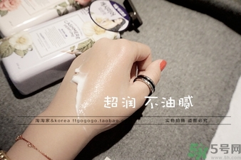 lg香水身體乳怎么樣？lg on香水身體乳多少錢？