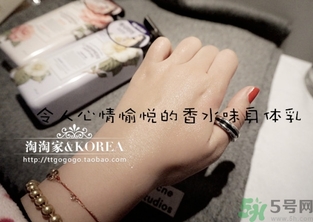 lg香水身體乳怎么樣？lg on香水身體乳多少錢？