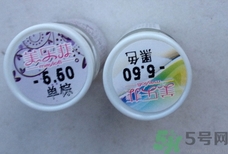 美樂菲美瞳質量怎么樣?美樂菲美瞳好不好? 美樂菲美瞳質量怎么樣?美樂菲美瞳好不好?
