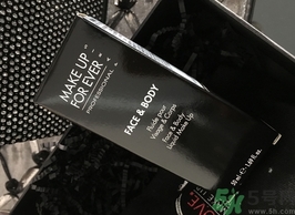 玫珂菲雙用水粉霜怎么樣?muf雙用水粉霜好用嗎? 玫珂菲雙用水粉霜怎么樣?muf雙用水粉霜好用嗎?