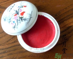 胭脂怎么用？胭脂的功效作用