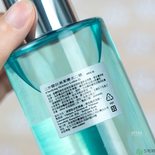 倩碧2號水有酒精和無酒精的區(qū)別 倩碧2號水有酒精和無酒精的區(qū)別