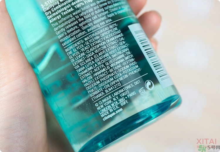 倩碧2號水怎么用？倩碧2號水和3號水的區(qū)別