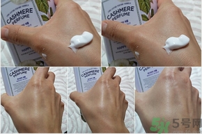 lg香水身體乳怎么樣？lg on香水身體乳多少錢？