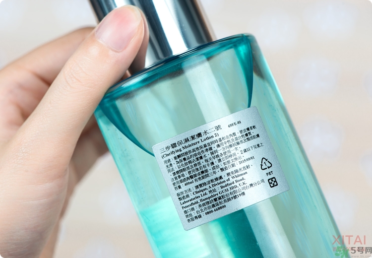 倩碧2號水怎么用？倩碧2號水和3號水的區(qū)別