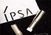 ipsa補(bǔ)水精華棒多少錢?ipsa精華棒價格