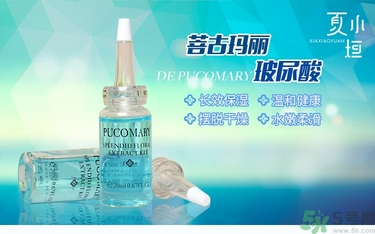 玻尿酸原液怎么用？玻尿酸原液的使用方法