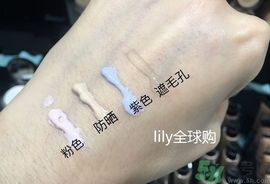 阿瑪尼cc霜多少錢?阿瑪尼cc霜專柜價格 阿瑪尼cc霜多少錢?阿瑪尼cc霜專柜價格