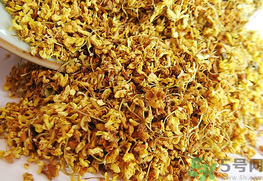  桂花多少錢一斤？桂花多少錢一兩？