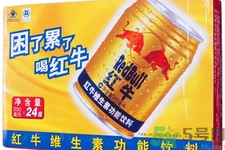 喝紅牛能提神嗎？經(jīng)常喝紅牛對身體有什么影響嗎？