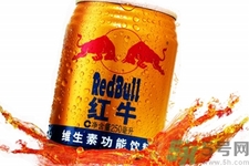 喝紅牛能提神嗎？經(jīng)常喝紅牛對身體有什么影響嗎？