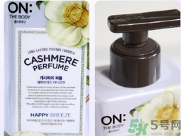 lg on香水身體乳怎么用？lg香水身體乳真假怎么辨別？