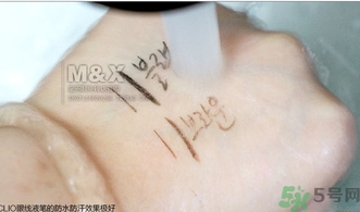 珂萊歐防水眼線液筆怎么樣？clio珂萊歐眼線液筆防水嗎？