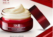 sk2大眼眼霜怎么用？sk2大眼眼霜使用心得