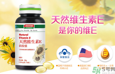 凍瘡疤痕怎么消除,凍瘡疤痕怎么去除？