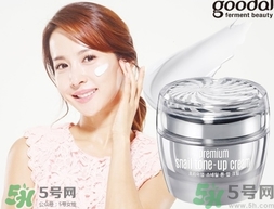 clio珂萊歐是什么牌子？clio是韓國(guó)什么檔次？