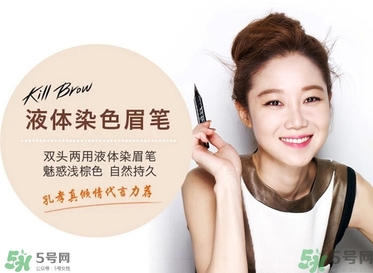 clio珂萊歐是什么牌子？clio是韓國(guó)什么檔次？