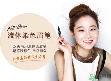 珂萊歐適合什么年齡？clio珂萊歐適合什么年齡段？