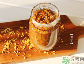 桂花蜜孕婦能喝嗎？孕婦可以吃桂花蜜嗎？