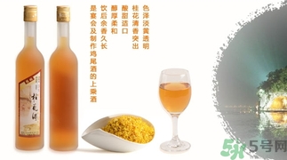 桂花酒可以加蜂蜜嗎？桂花酒可以和蜂蜜一起吃嗎？