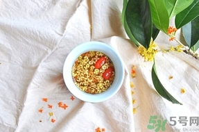 桂花酒可以加蜂蜜嗎？桂花酒可以和蜂蜜一起吃嗎？