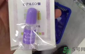 太陽社玻尿酸原液怎么樣？太陽社玻尿酸原液孕婦能用嗎？